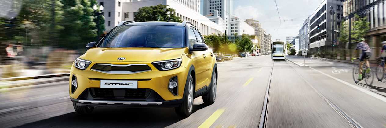 Kia Stonic avant