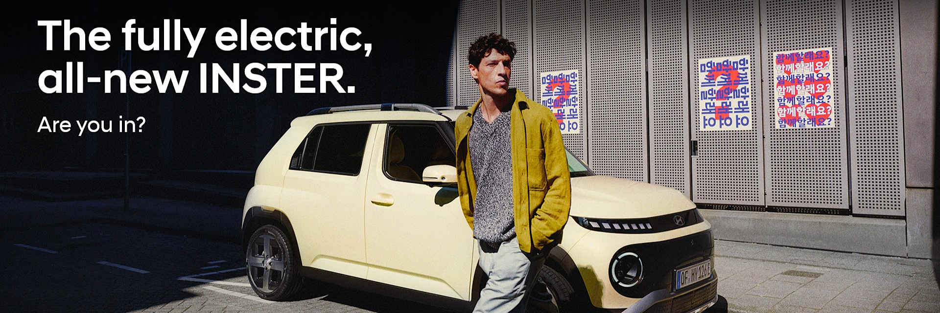 The Fully Electric all-new Inster H