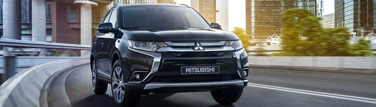 Mitsubishi Outlander Diesel
