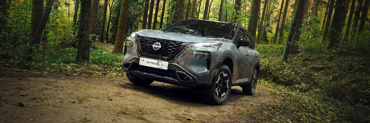 Nissan X-Trail N-Trek