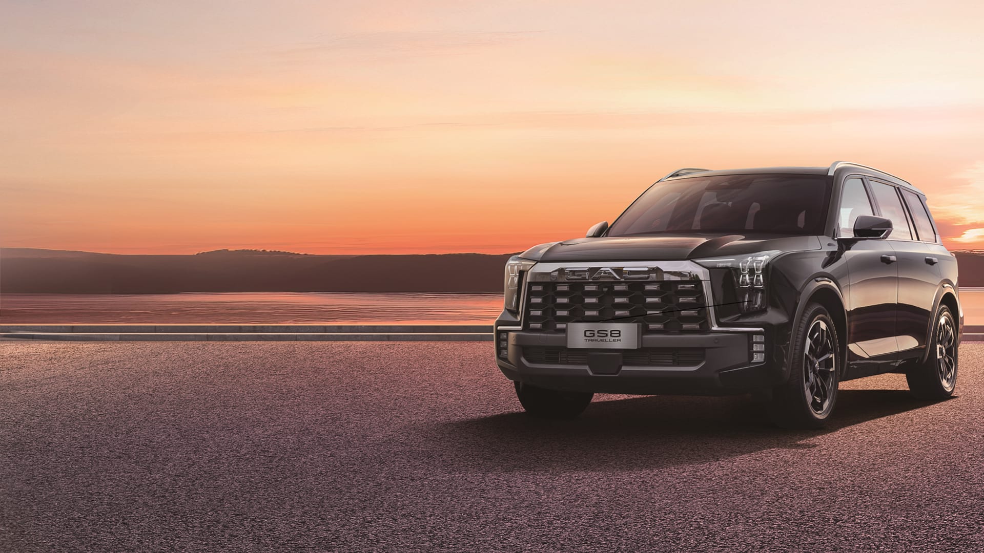 GS8 Traveller