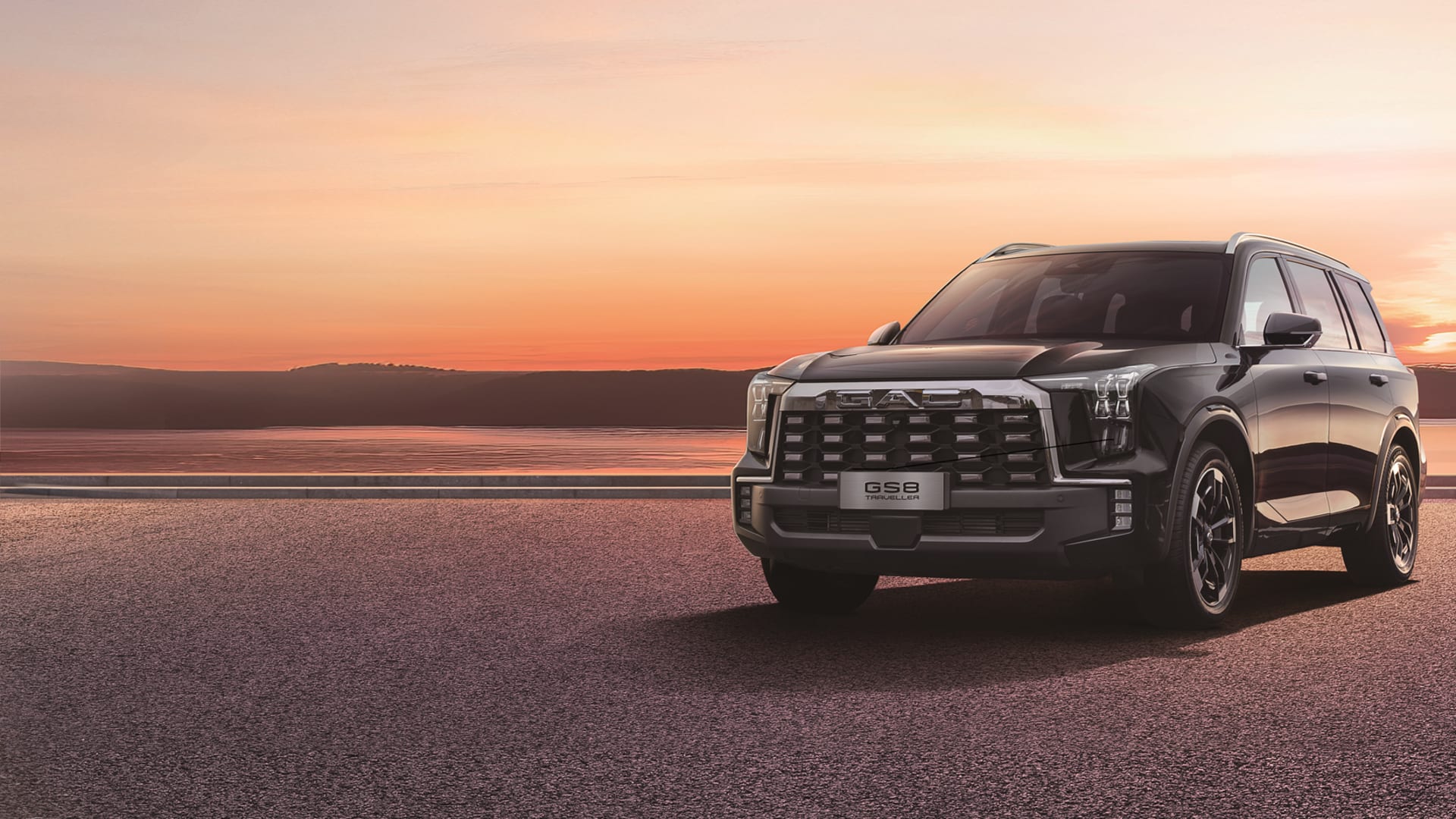 GS8 ترافلار