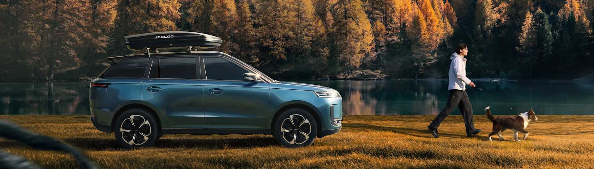 JAECOO 5 EV LUXURY PERSONAL CONTRACT PURCHASE EXCLUSIVE OFFER