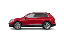 New Tiguan  | Pupkewitz Motors | Volkswagen