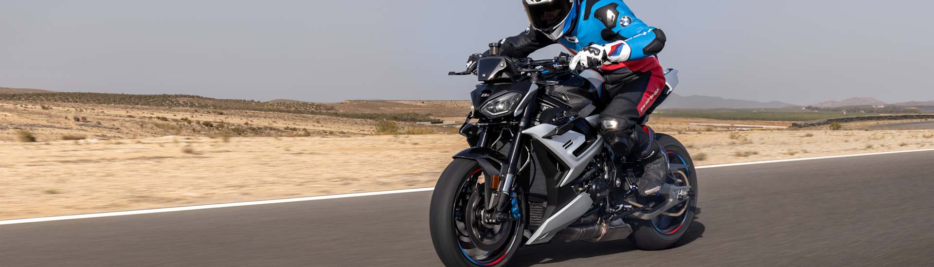 BMW M 1000 R TRADE UP OFFER