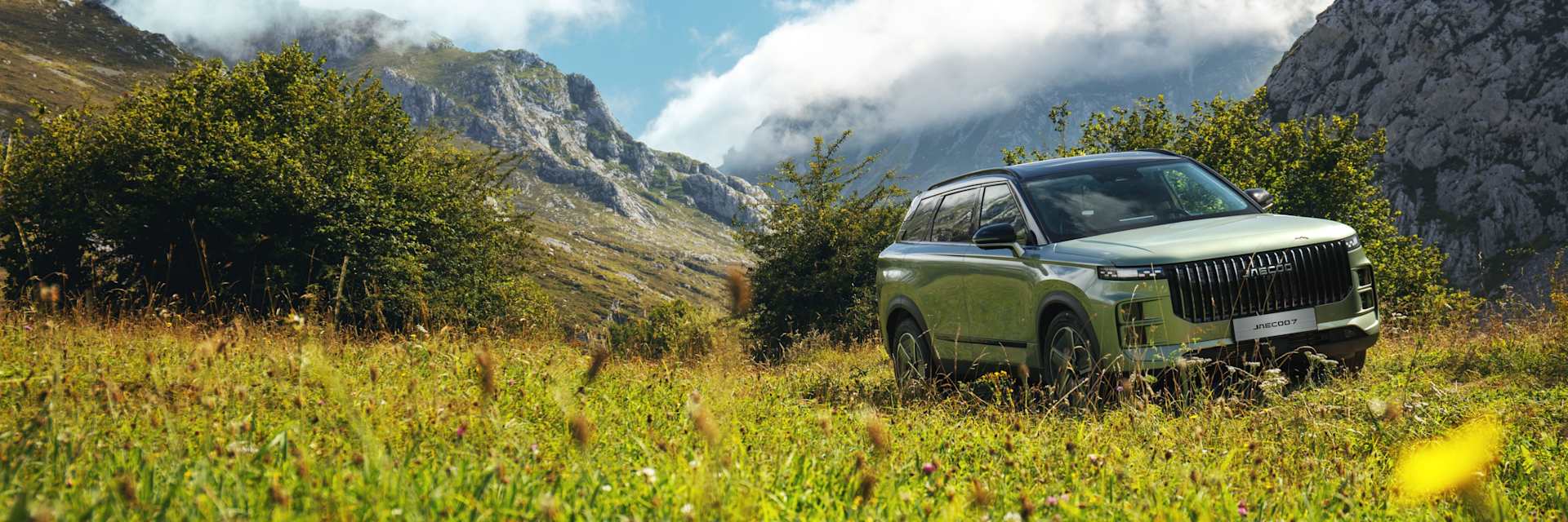 JAECOO 7 Luxury AWD Personal Contract Purchase Offer