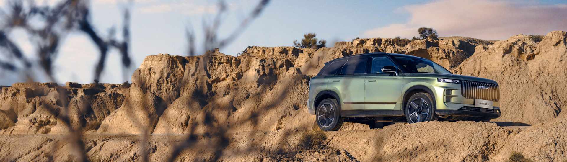 Marshall JAECOO Motability Scheme Offers