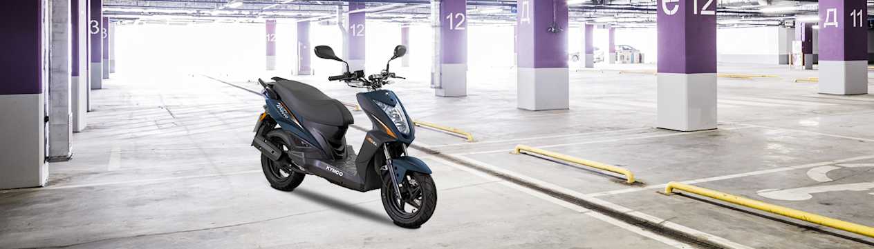 Kymco Agility 50 Naked Renouvo 2023