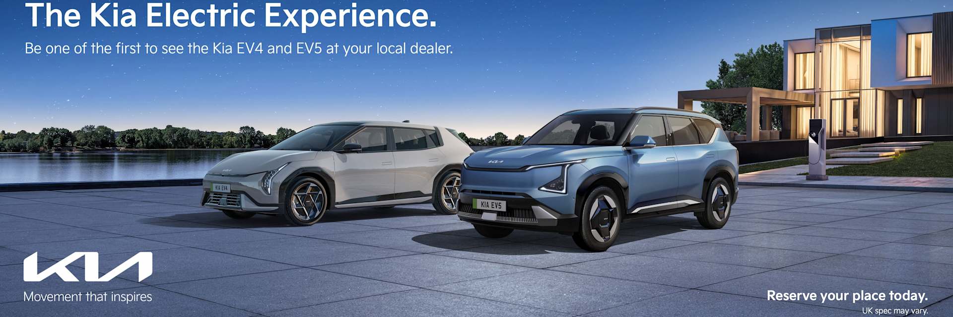 Kia Electric Experience 