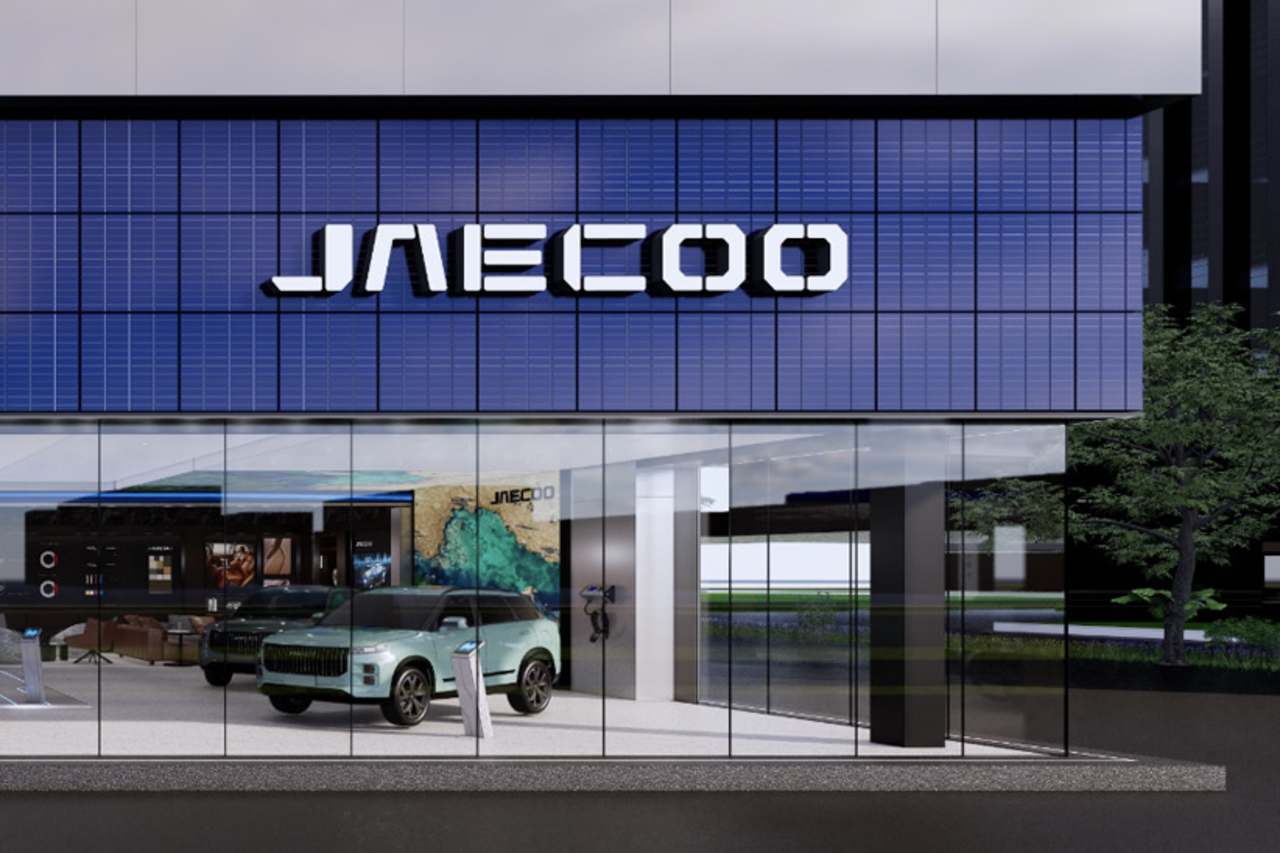 RRG Jaecoo Oldham