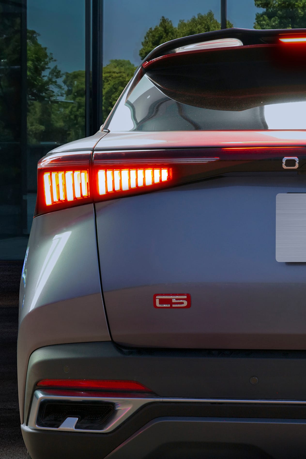 OMODA C5