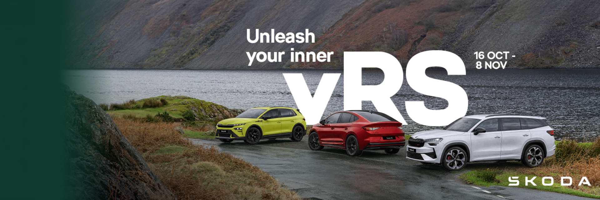 Škoda VRS Event