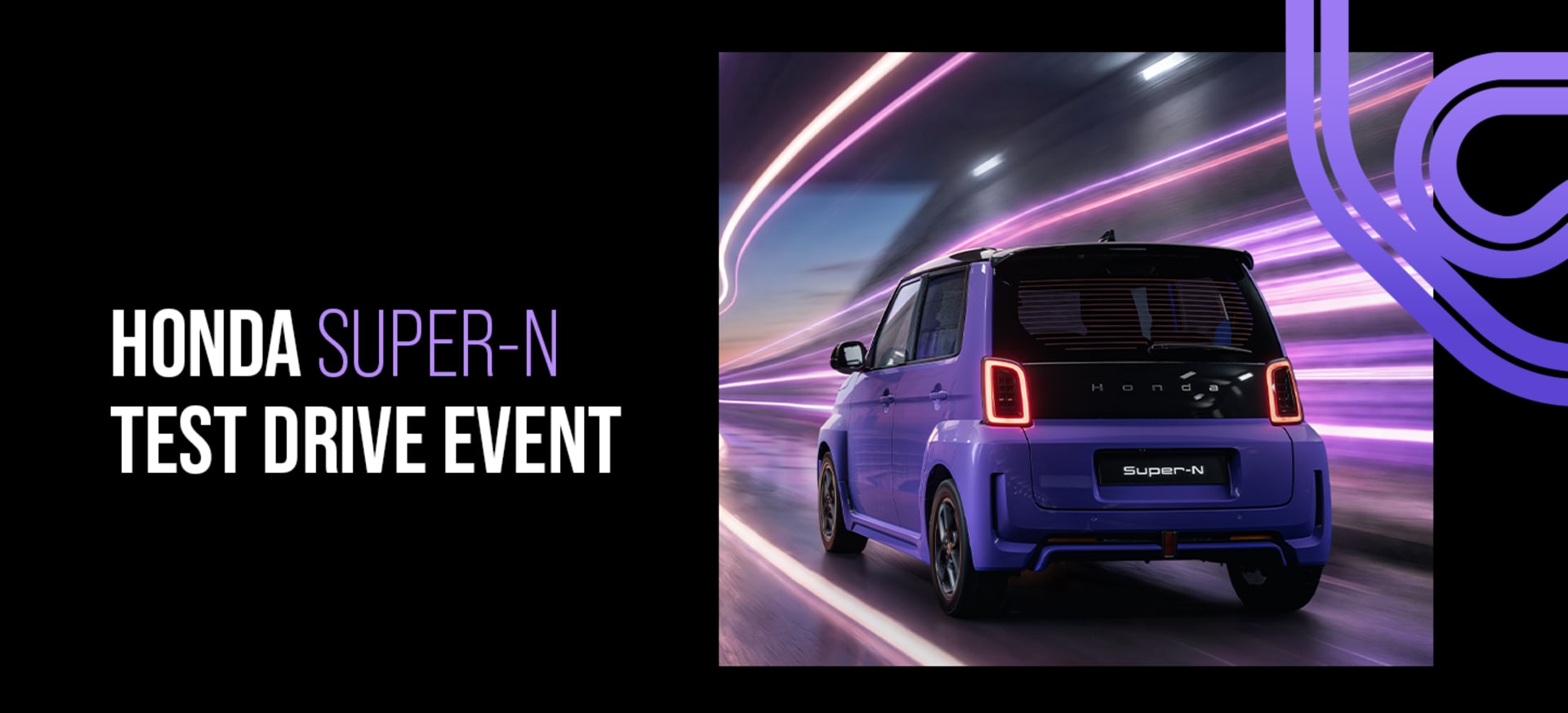 Super-N Launch Event