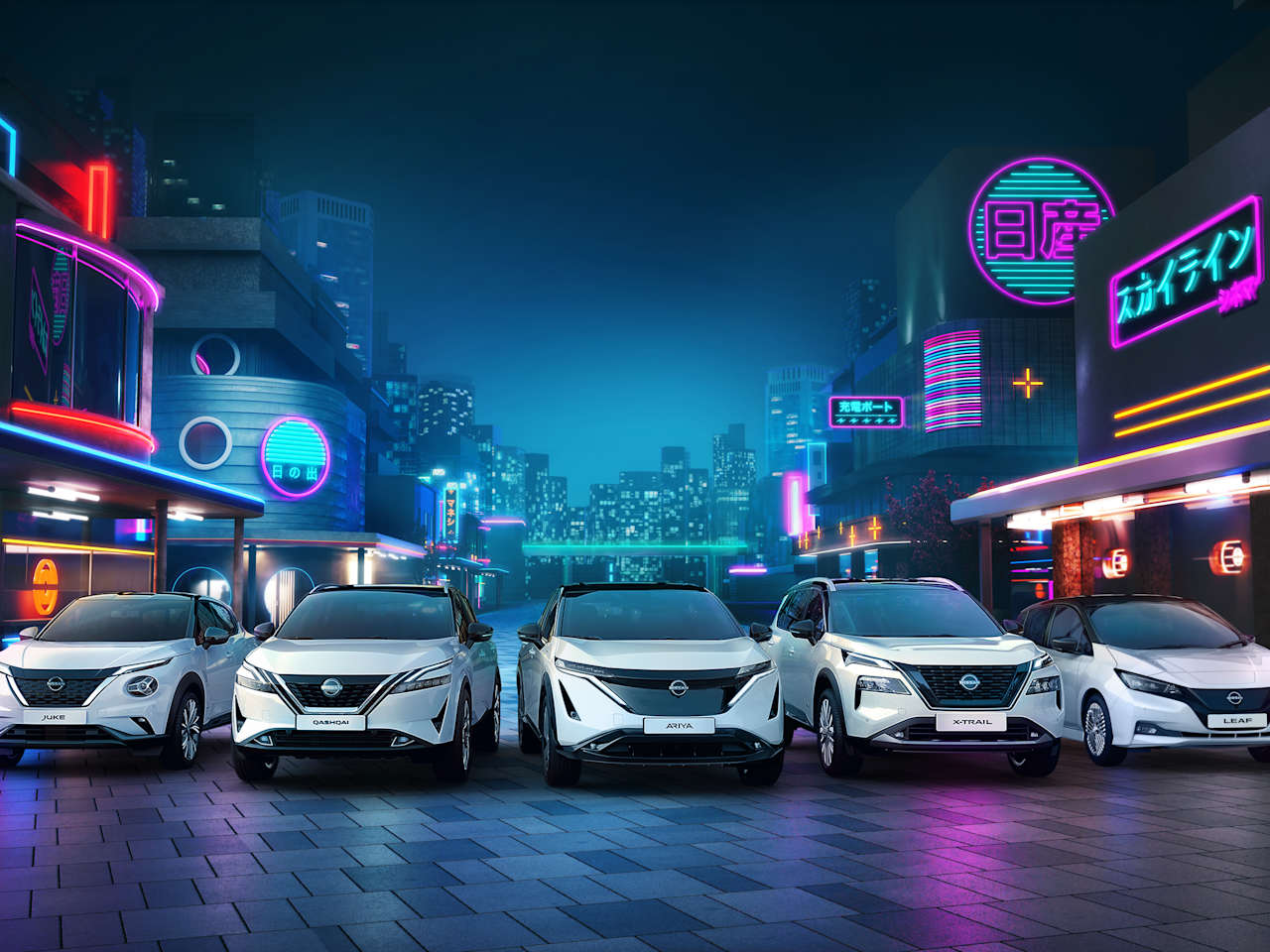 Which Nissan suits me best?