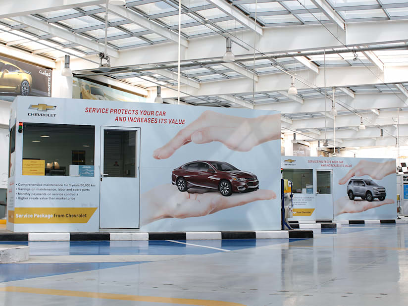Fahaheel Safat Service Center Kuwait Alghanim Automotive