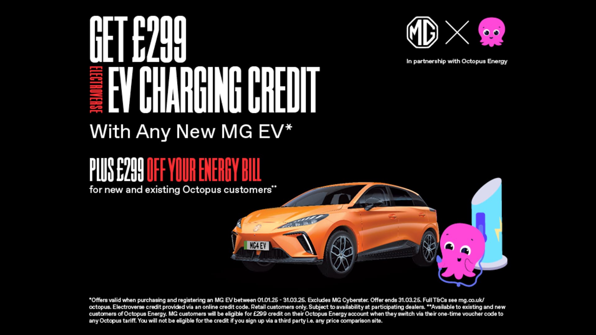 Mg Octopus energy