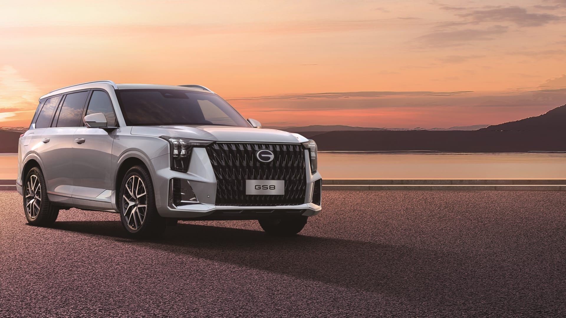 The New GS8
