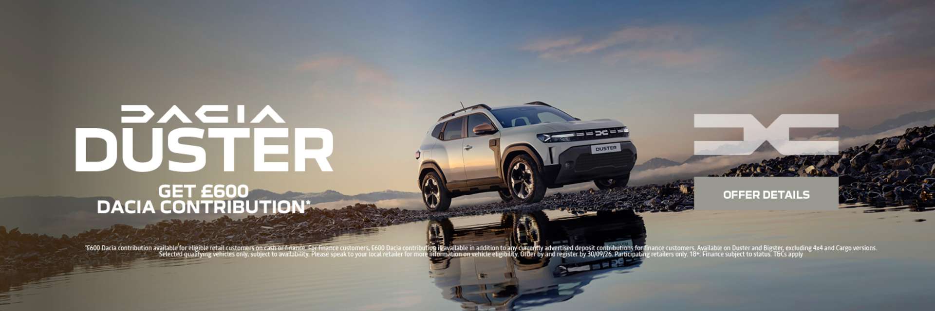 Dacia Duster £600