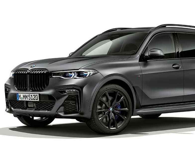 Bmw X7 Cork Kearys Motor Group Bmw