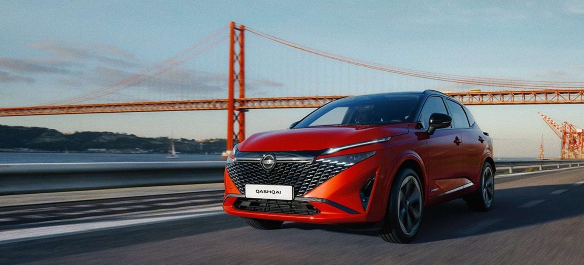 All-New Nissan QASHQAI