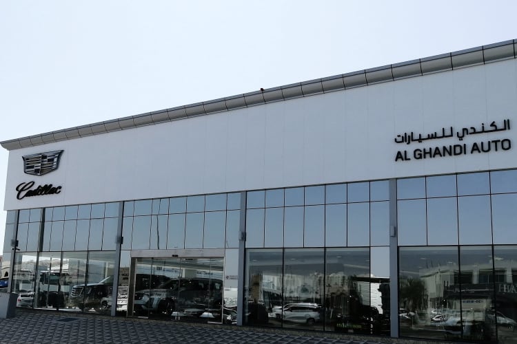 Cadillac Showroom Uae