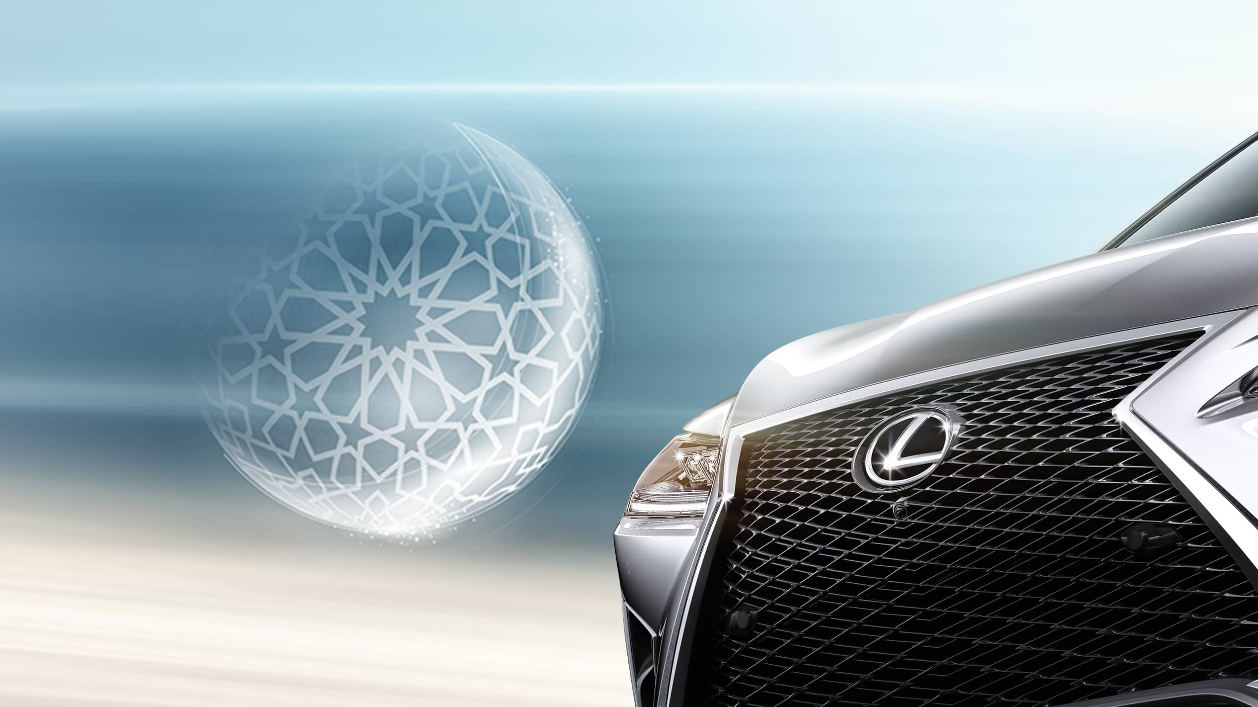 Al Futtaim Motors Launches Its 2016 Ramadan Rewards Lexus
