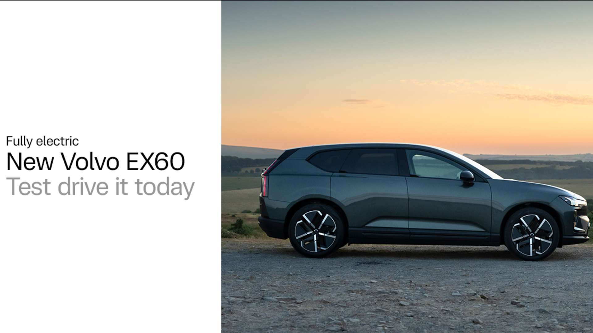 EX60 Test Drive 
