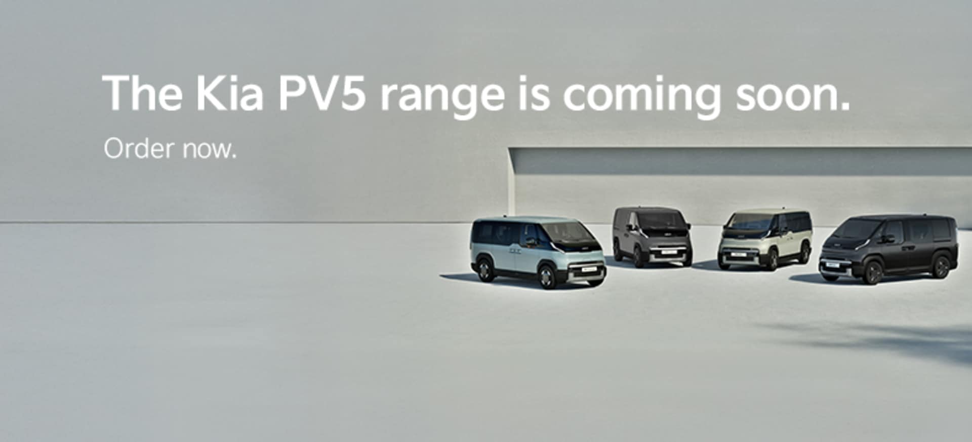 Kia PBV 