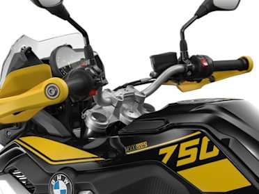 Bmw gs hotsell 750 40 years