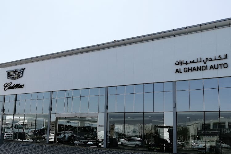المواقع الإمارات العربية المتحدة كاديلاك الكندي للسيارات