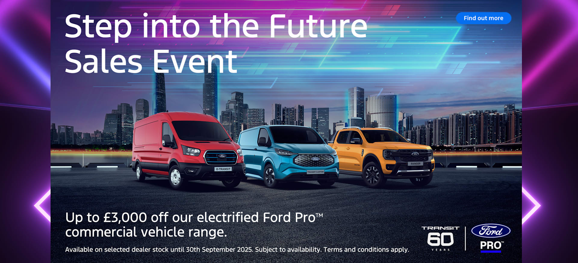 Step into the future event