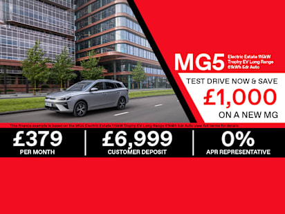 Mg5 outlet range test