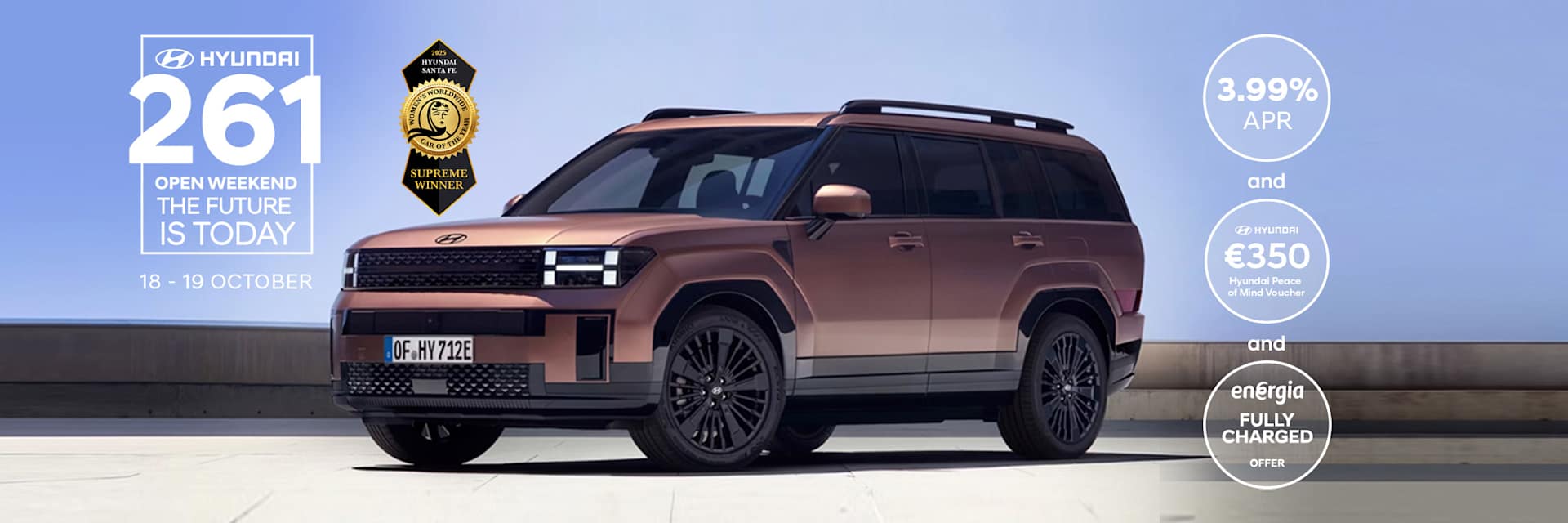 All-New Santa Fe