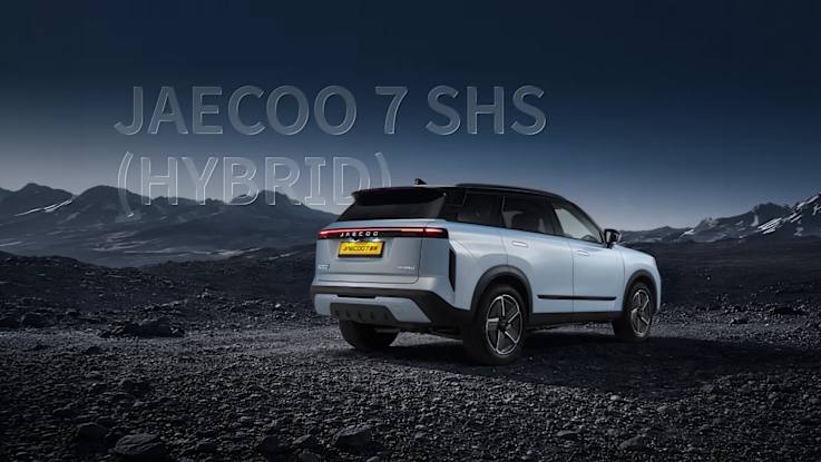 JAECOO 7 SHS-H