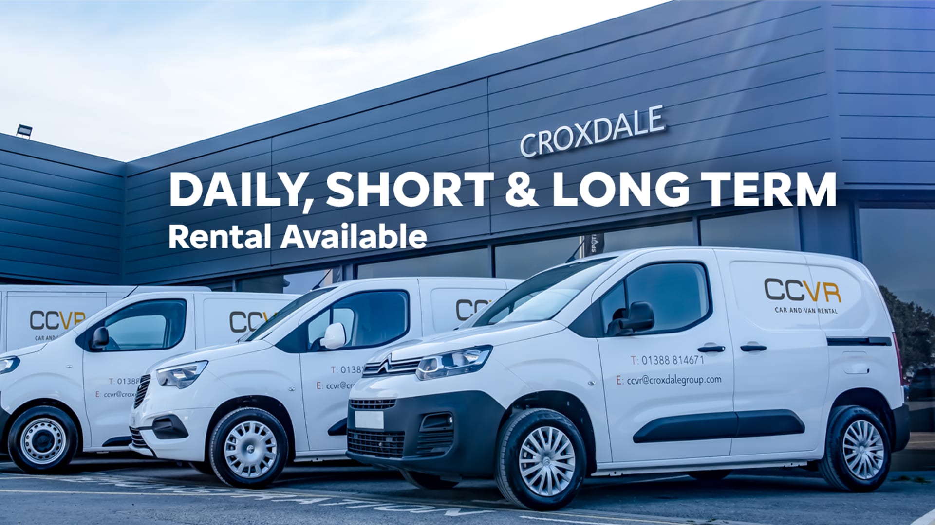 rental ccvr