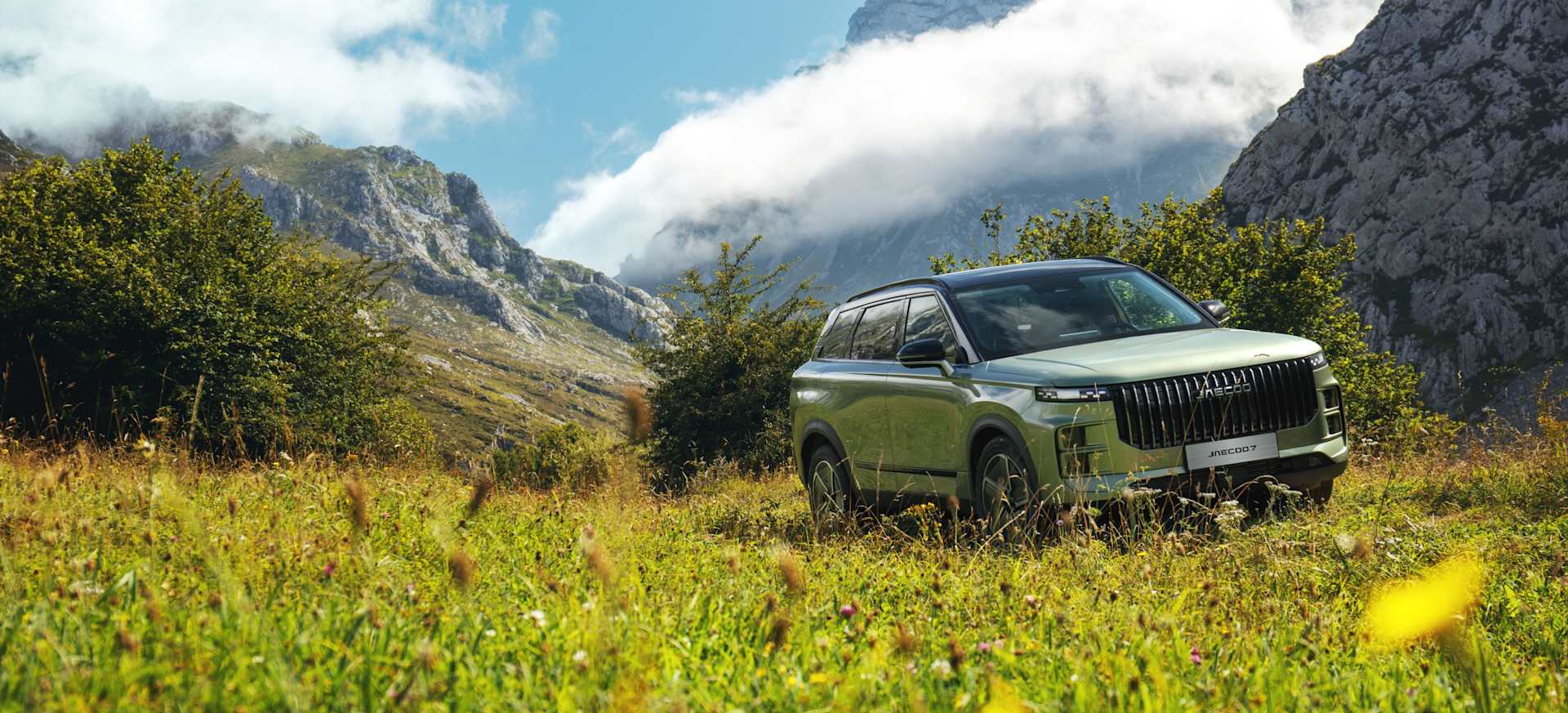 JAECOO 7 SHS LUXURY PERSONAL CONTRACT PURCHASE EXCLUSIVE OFFER