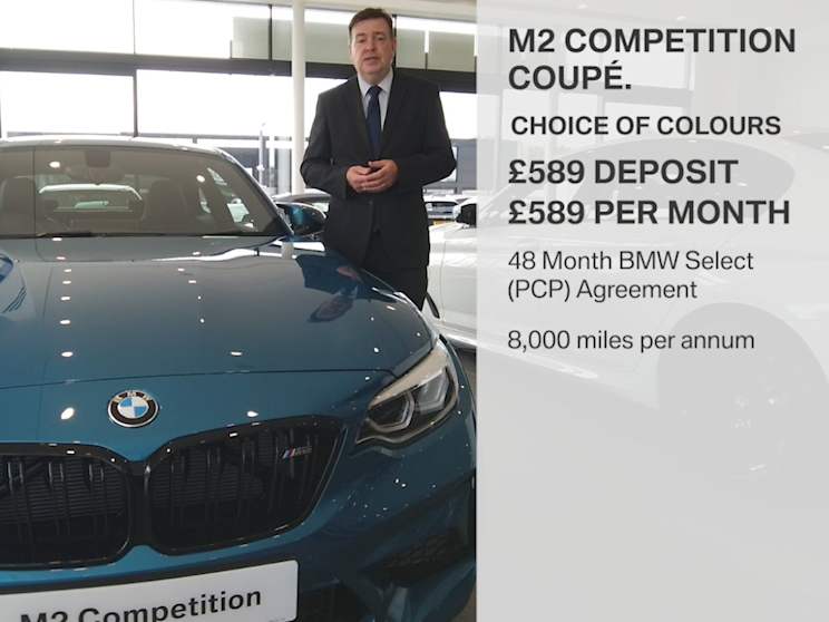 M2 Competition 589 Deposit 589 Per Month Youtube Landing Page September 2020 Sandal Motor Group Bmw