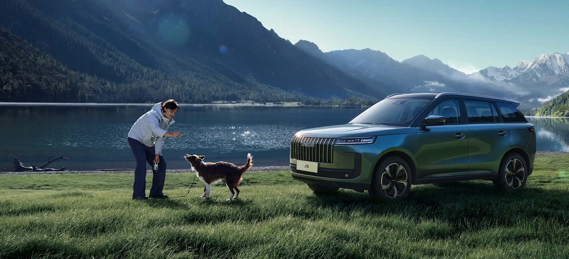 JAECOO 5 ICE PURE PERSONAL CONTRACT PURCHASE EXCLUSIVE OFFER