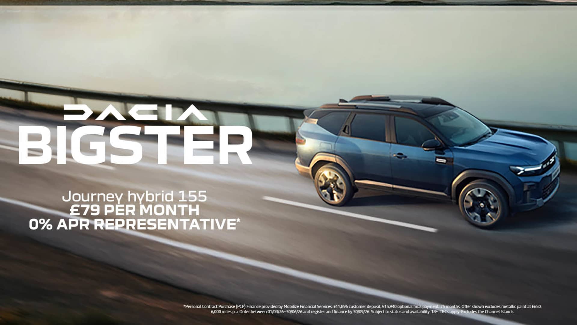 Dacia Bigster Finance Banner