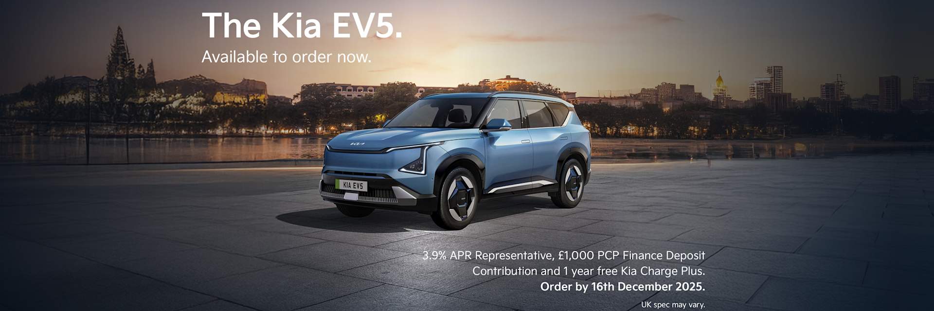 The New Kia EV5