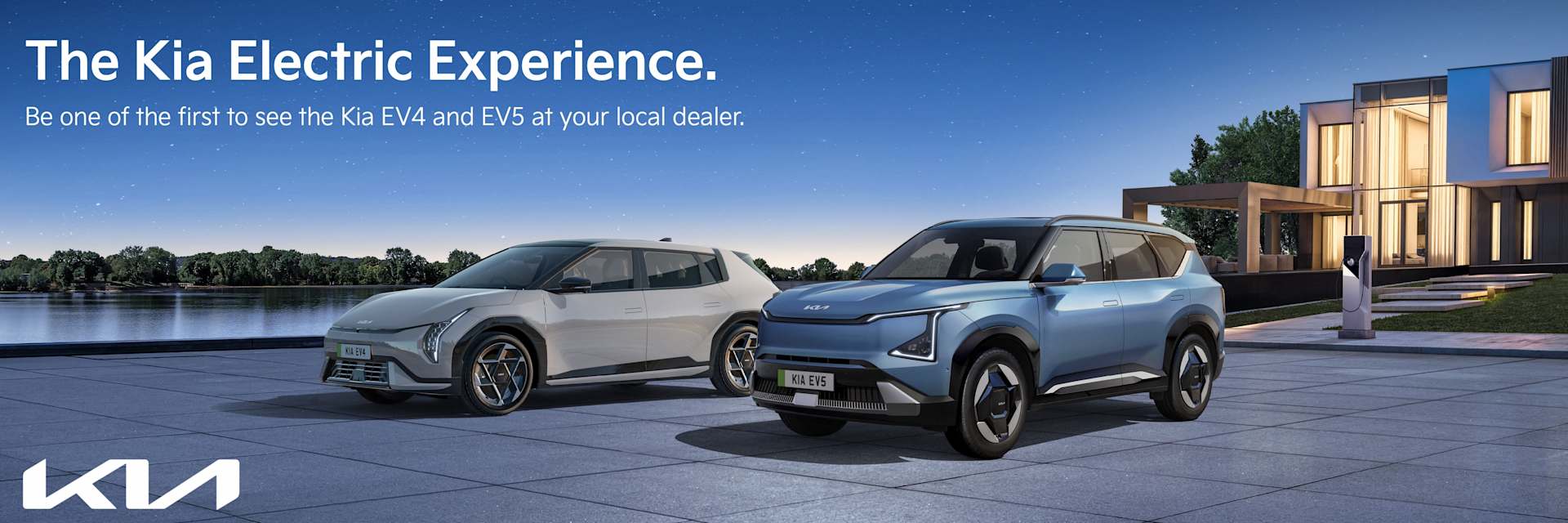 Kia Electric Experience 
