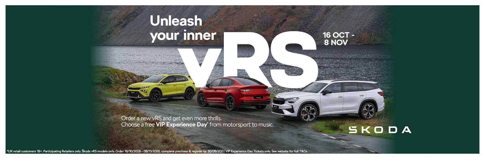 VRS Event