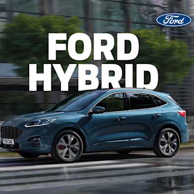 Ford self top charging hybrid