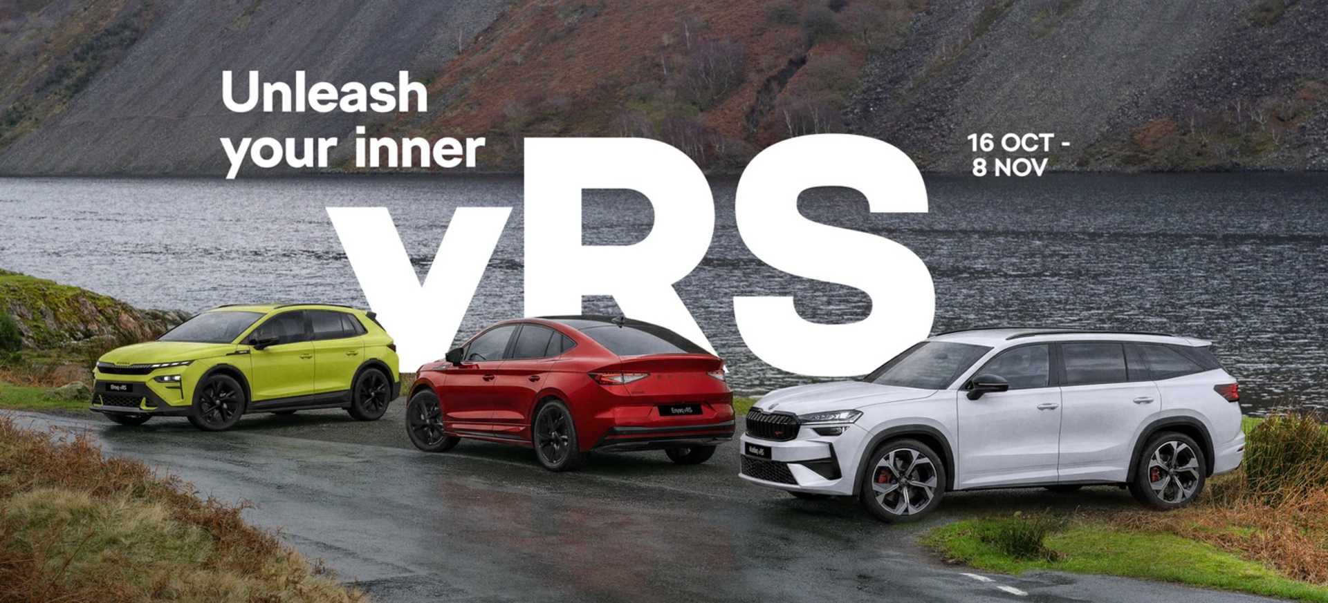 Skoda vRS Event Banner
