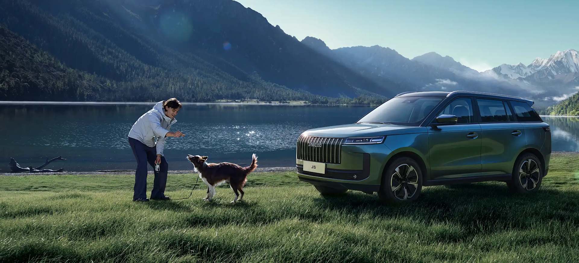 JAECOO Motability Scheme Offers