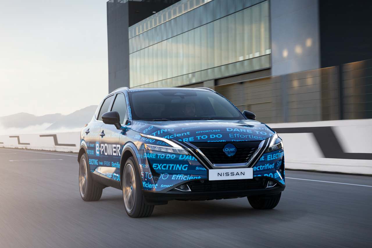 Qashqai e-Power