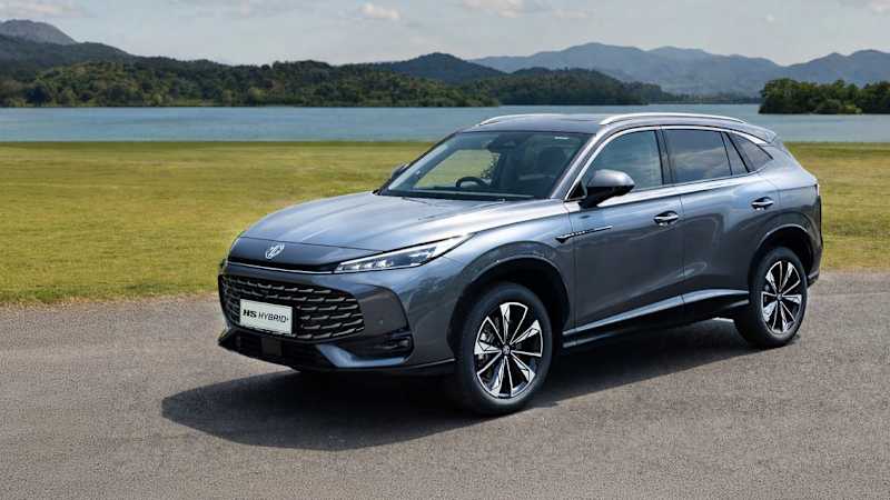 MG HS Hybrid+ Trophy exterior