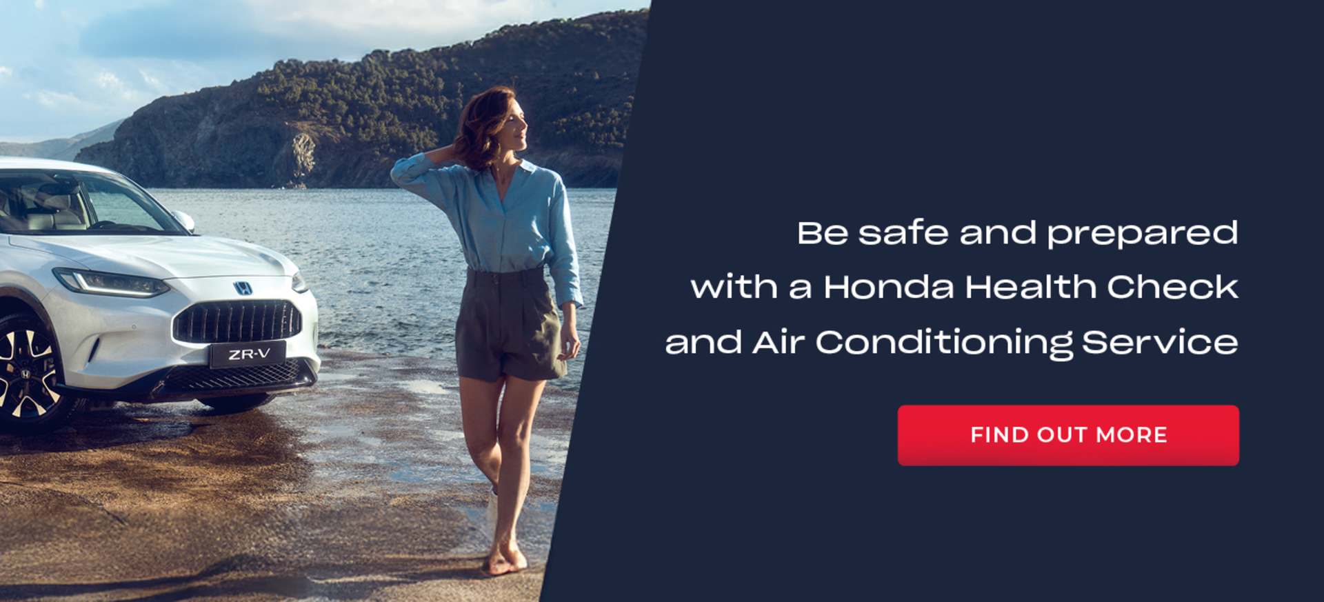 Honda Summer Check