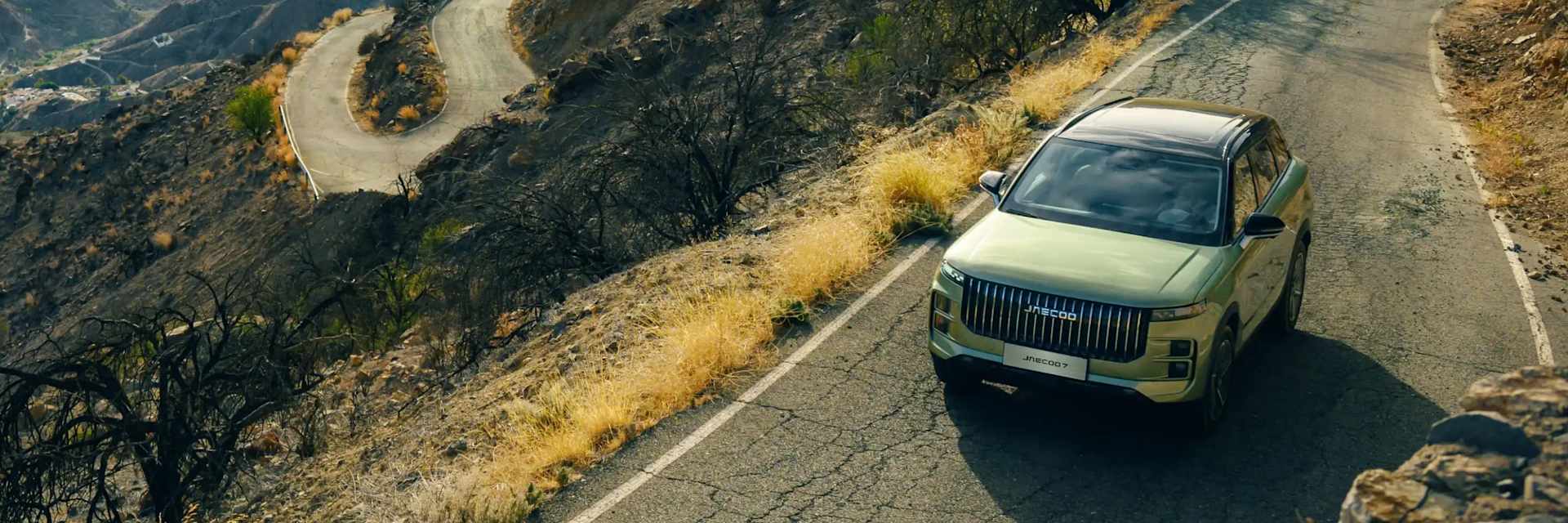 Explore our current new car range
