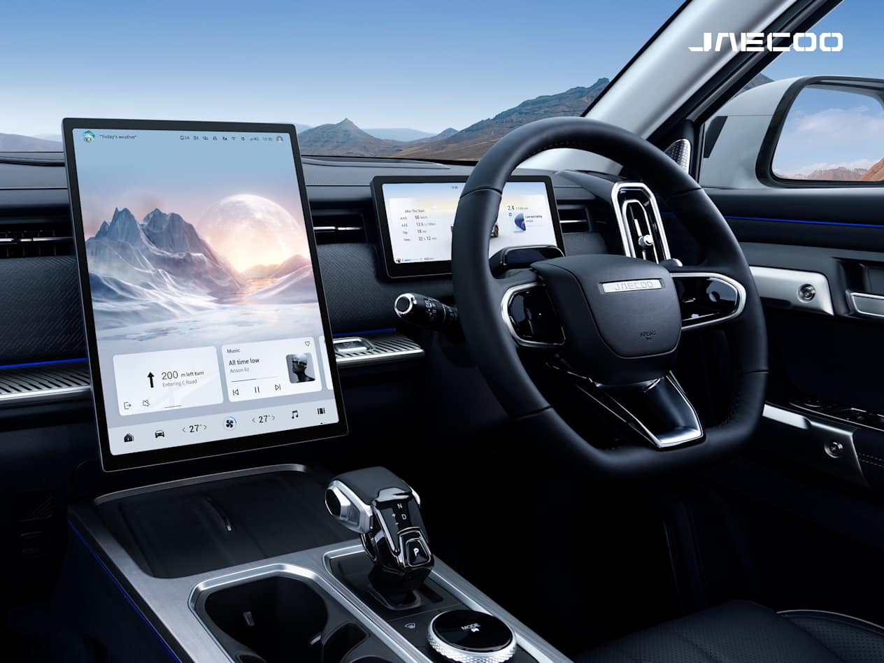 JAECOO 7 Interior 
